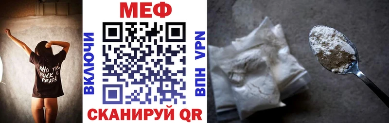 Купить наркотик Калач Амфетамин  COCAIN  А ПВП  ГАШИШ  Псилоцибиновые грибы  МАРИХУАНА 