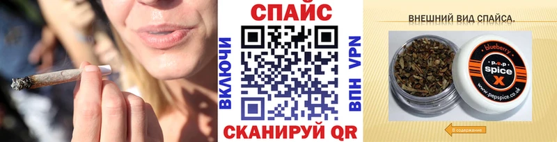 где купить наркоту  Калач  Бутират BDO 33% 