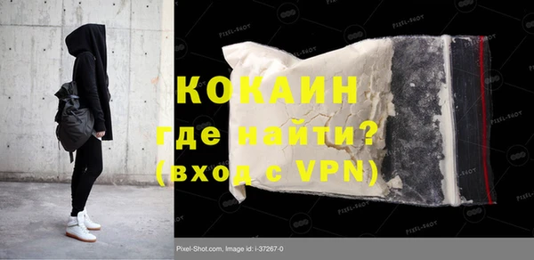 первитин Елабуга