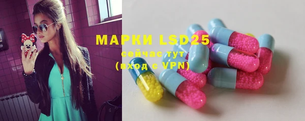 кокаин VHQ Елизово