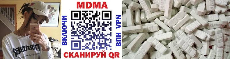 mega ССЫЛКА  Калач  МДМА crystal 